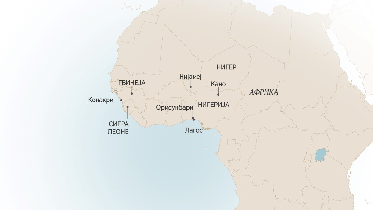 Карта на Западна Африка на која се гледаат некои од местата каде што живеел и служел Израел Итаџоби: Конакри (Гвинеја); Сиера Леоне; Нијамеј (Нигер); Кано, Орисунбари и Лагос (Нигерија).