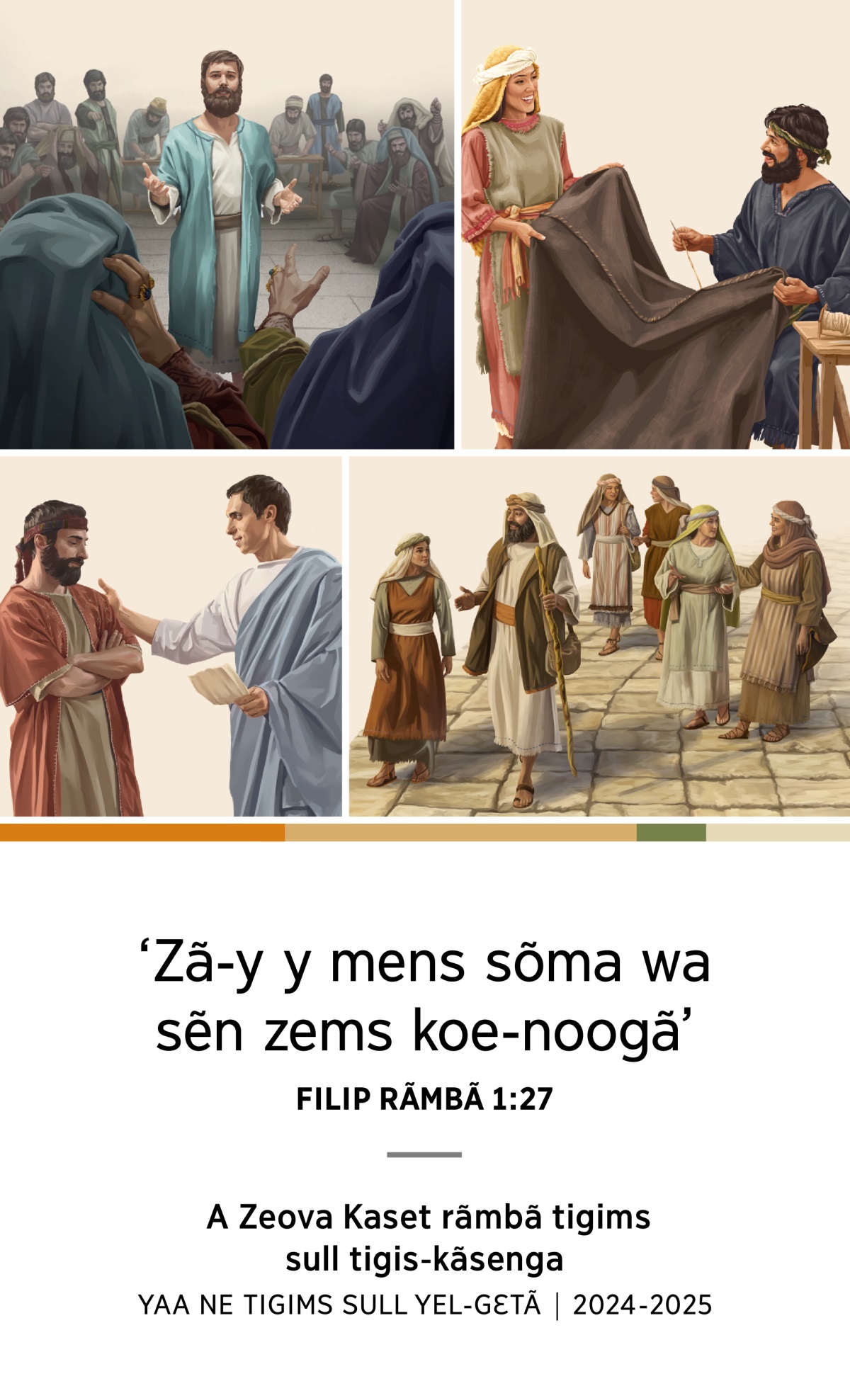 Fot-rãmbã: 1. A Etɩɛn sẽn gomd bũmb nins a sẽn tẽedã yell Sãnedrẽ wã taoore. 2. A Akila ne a Pirsill sẽn sẽt fu-roogo. 3. A Filip ne a pagã la a kom-pugli a naasã sẽn kẽnd sor zugu. 4. A Tɩt sẽn gomd ne kãsem-soaba.