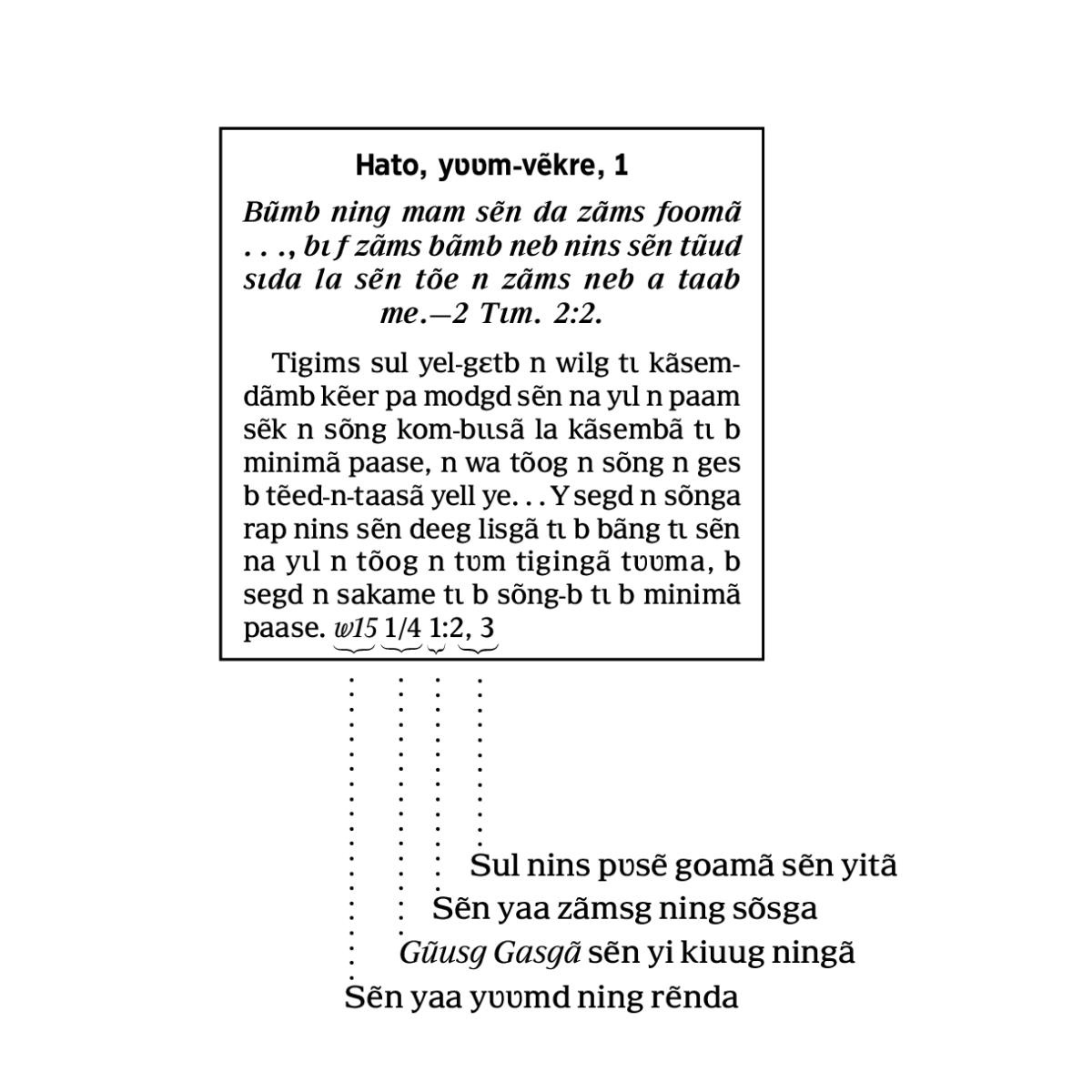 [Zĩ-gũbri, seb-neng a 6]