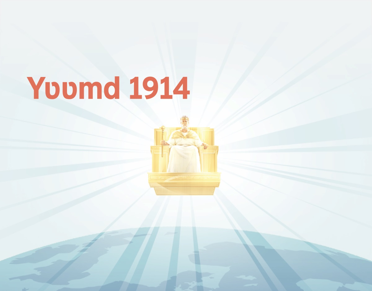 A Zeezi sẽn zĩ a naamã geer zug saasẽ, n dɩt naam tẽngã zug yʋʋmd 1914 tɛka. Vẽenem n yãgd n yit a nengẽ.