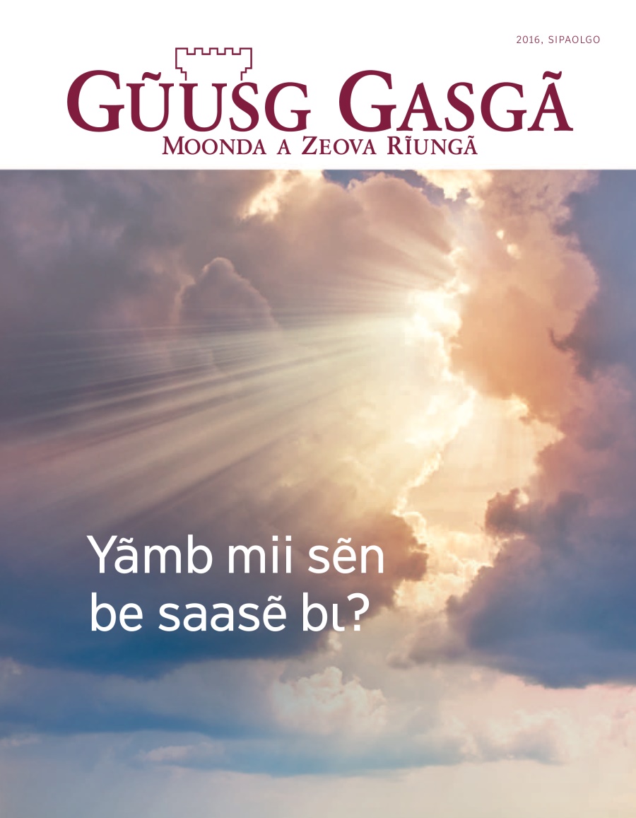 Gũusg Gasgã No. 6 2016 | Yãmb mii sẽn be saasẽ bɩ?