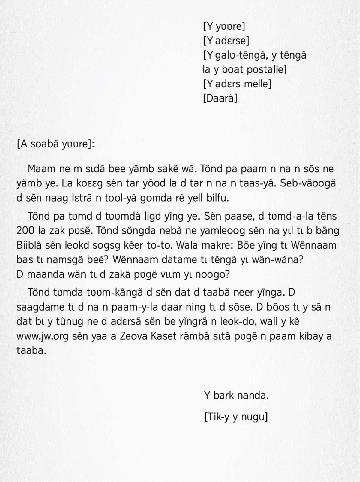 Y sẽn tõe n gʋls lɛtr to-to