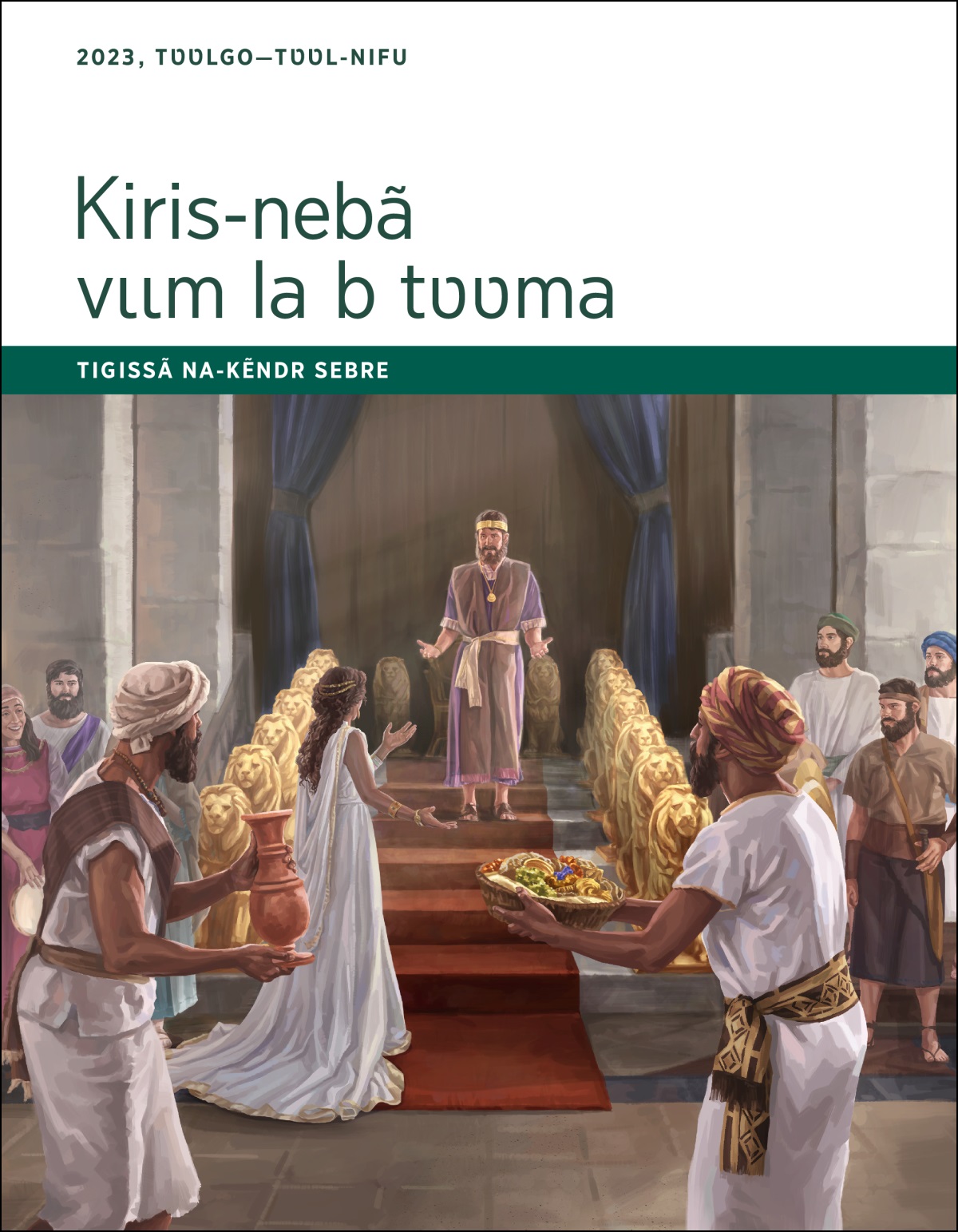Kiris-nebã vɩɩm la b tʋʋma—tigissã na-kẽndr sebre, 2023, Tʋʋlgo—Tʋʋl-nifu.