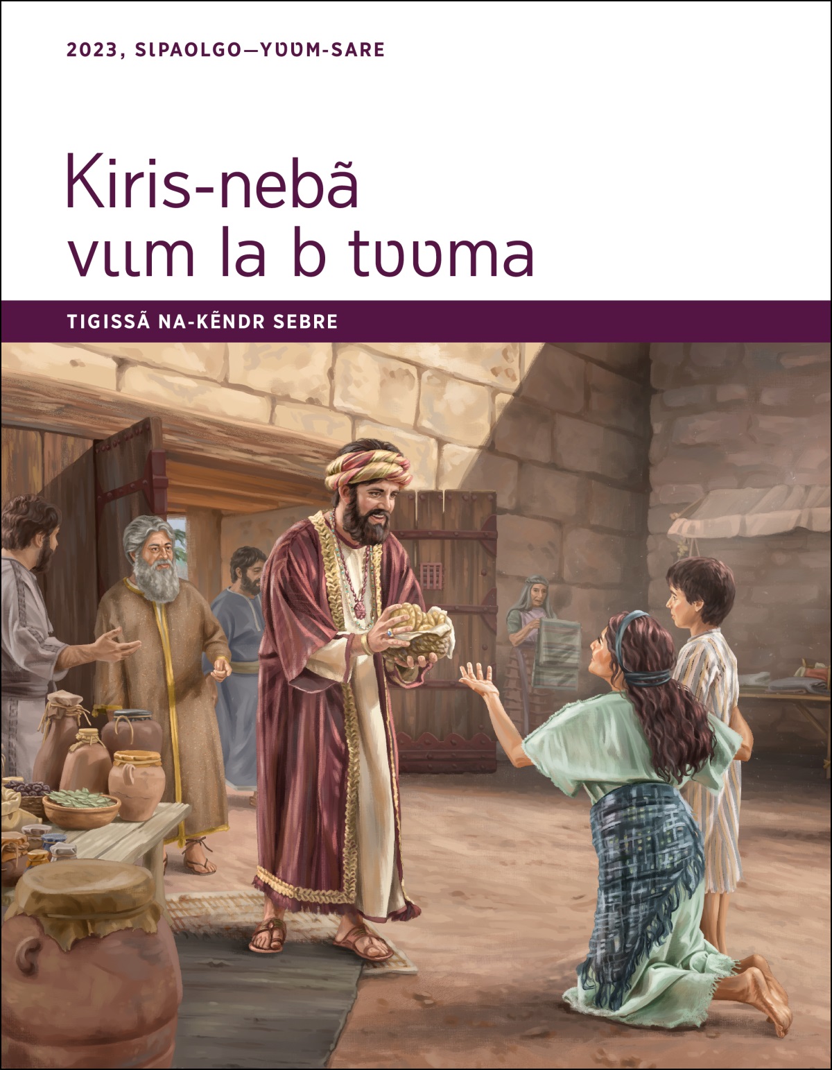 A Zoob sẽn be galʋ-tẽngã rignoorẽ, n kõt pag ne a bi-ribl sẽn yaa naong rãmb rɩɩbo.