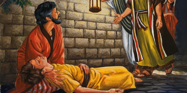 A Etiis sẽn ki n dɩga