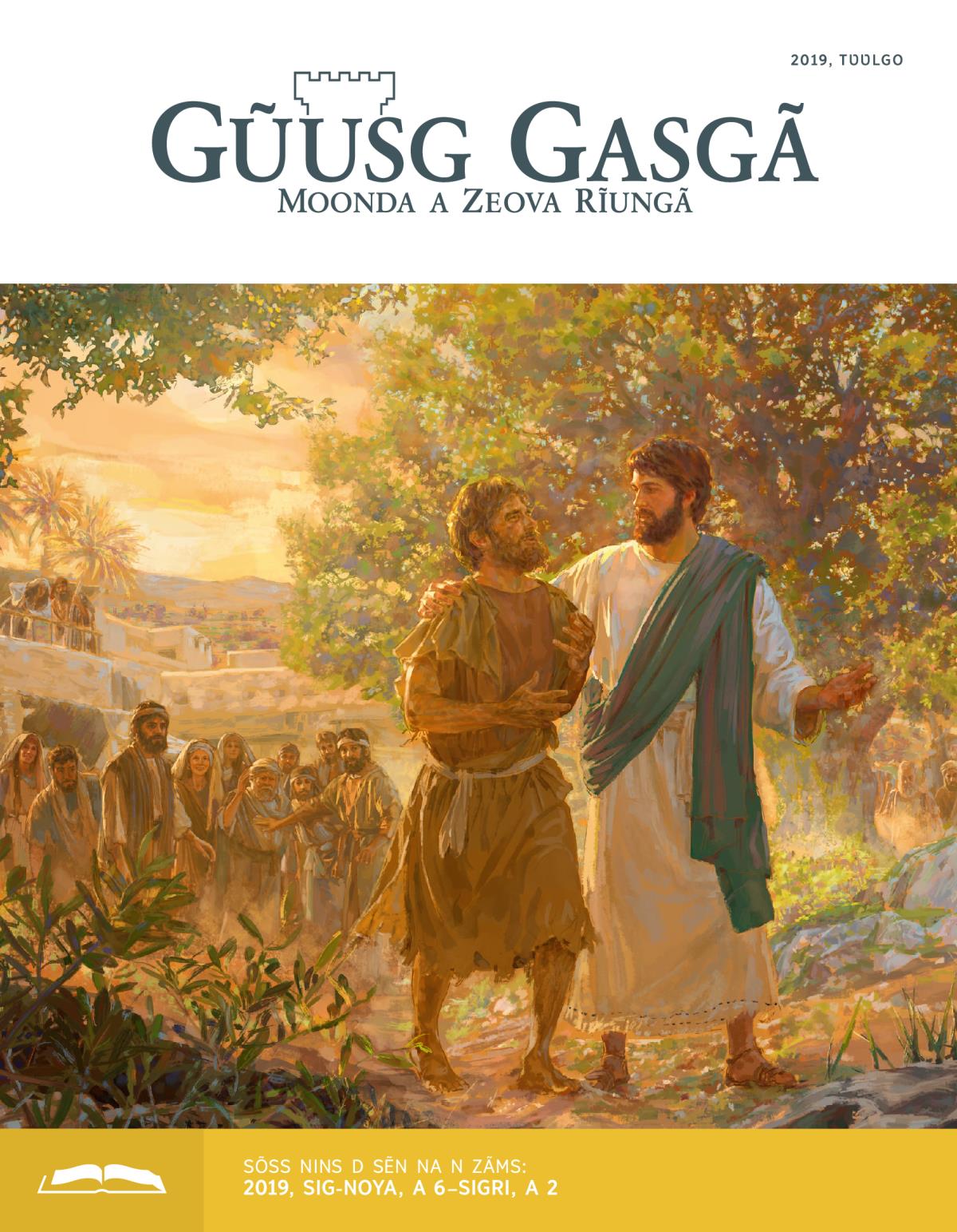 Yʋʋmd 2019 tʋʋlg kiuug Gũusg Gasgã, zãmsgã rẽnda