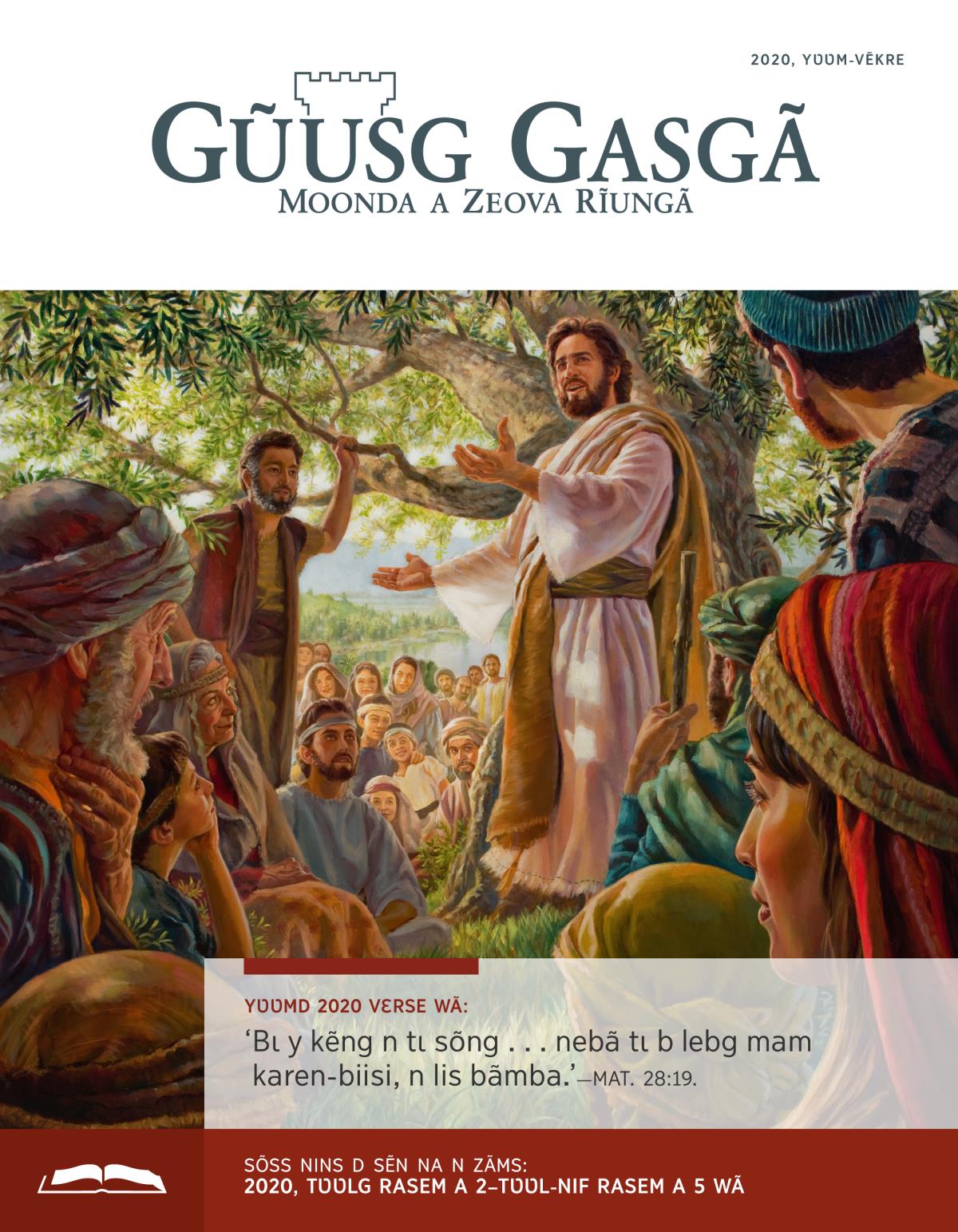 Yʋʋmd 2020 yʋʋm-vẽkr kiuug Gũusg Gasgã, zãmsgã rẽnda