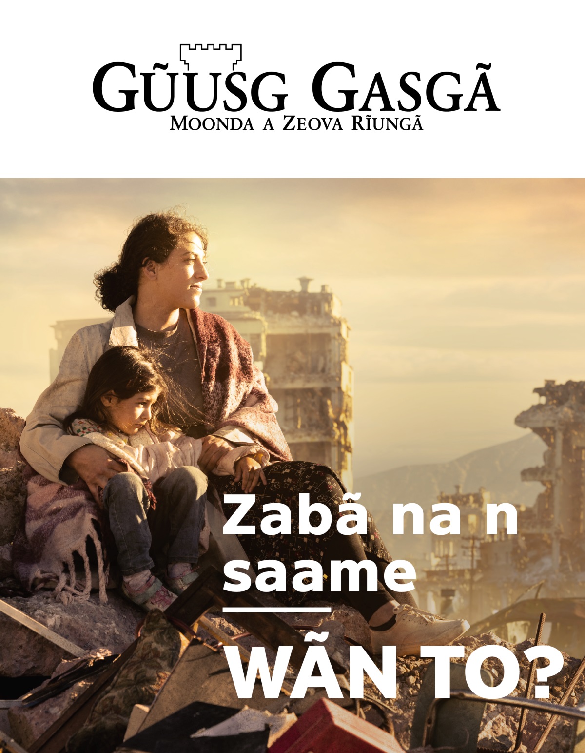 Pag sẽn mobg a bi-pugl n zĩ tẽng zab sẽn sãam pʋgẽ. Rotã sẽn gũbg-bã sãama zãnga.