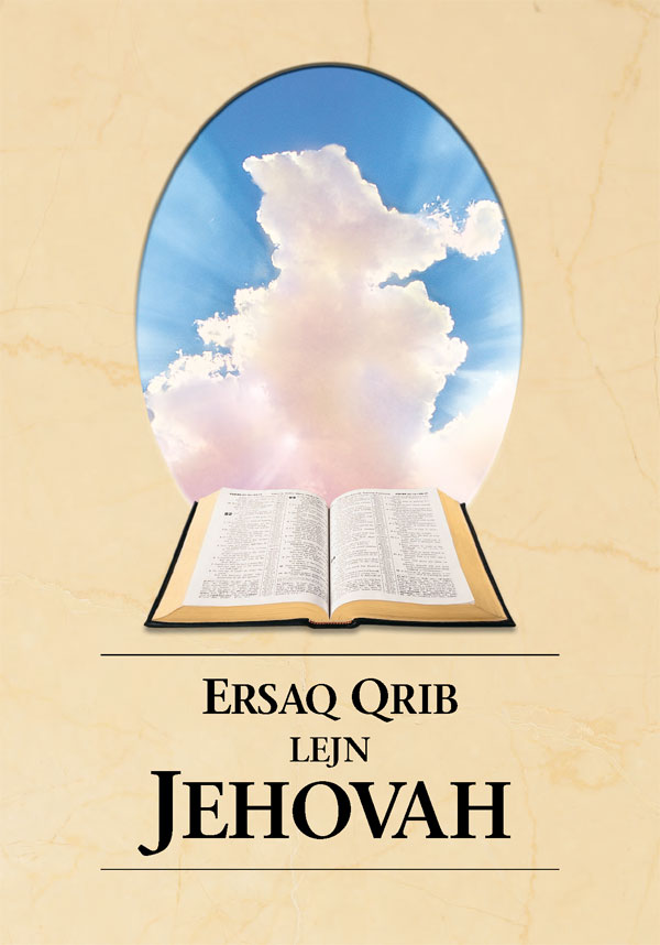 Bibbja miftuħa u dawl qawwi jiddi minn wara s-sħab