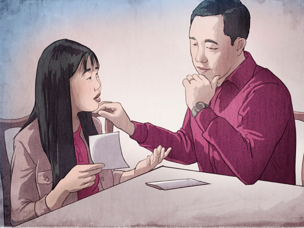 [စာမျက်နှာ ၅ ပါ ရုပ်ပုံ]