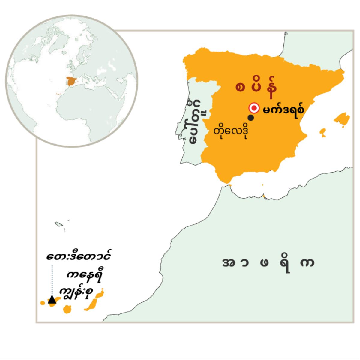 စပိန်နိုင်ငံကို ပြထားတဲ့ မြေပုံ
