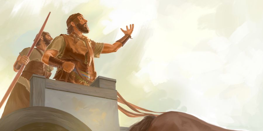 ယေဟုက ယေဇဗေလကို တွန်းချဖို့ အော်ပြော