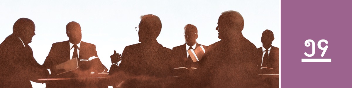 သင်ခန်းစာ ၅၄။ ယေဟောဝါသက်သေတွေရဲ့ အုပ်ချုပ်ရေးအဖွဲ့ဝင်တွေ စည်းဝေးနေ။