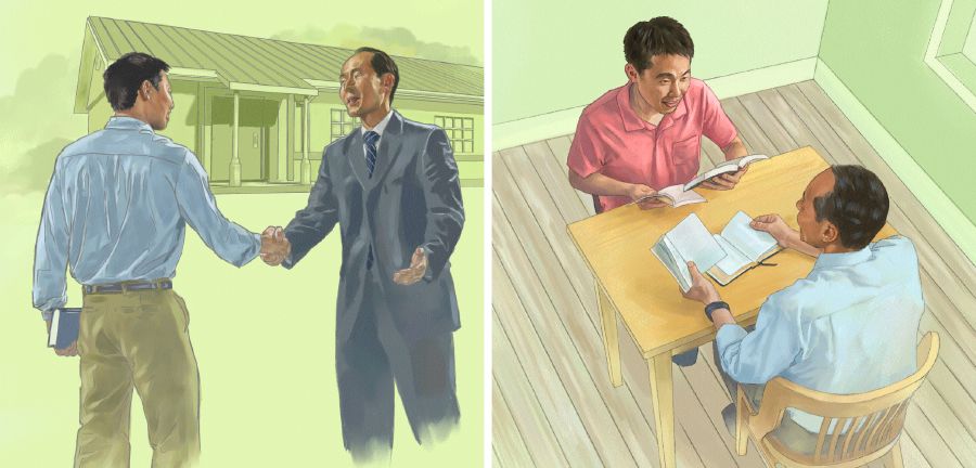 နိုင်ငံတော်ခန်းမမှာ လူတစ်ယောက် အစည်းအဝေးတက်ပြီး ယေဟောဝါသက်သေတစ်ယောက်နဲ့ ကျမ်းစာလေ့လာ