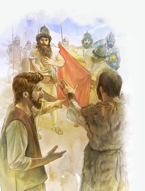 နေမန်ပေးတဲ့ လက်ဆောင်တွေကို ဧလိရှဲငြင်းနေ