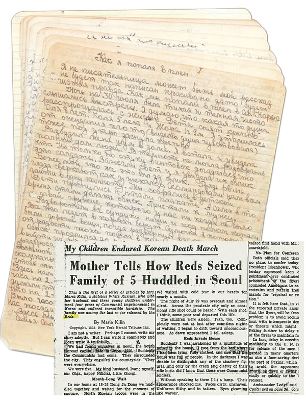 [စာမျက်နှာ ၁၅ ပါ ရုပ်ပုံ]