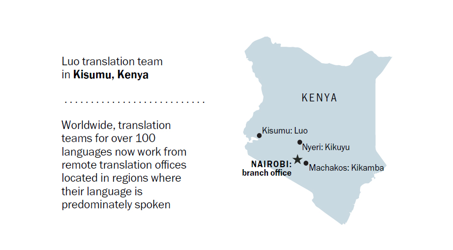 [စာမျက်နှာ ၂၇ ပါ မြေပုံ]