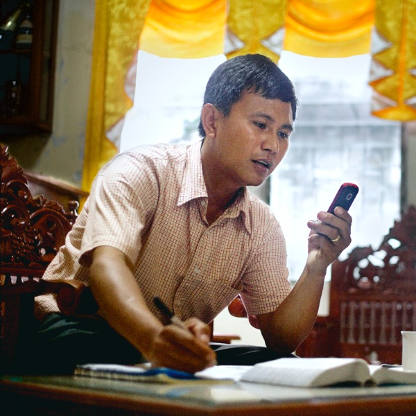 စာမျက်နှာ ၆၄ ပါ ရုပ်ပုံ