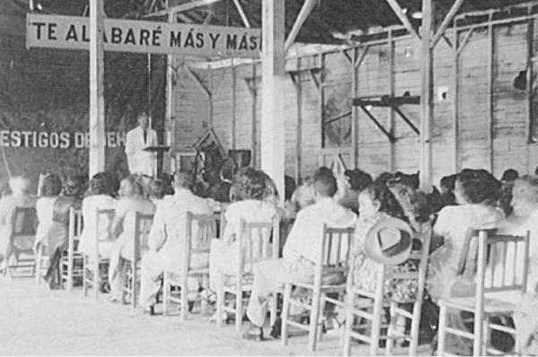 စာမျက်နှာ ၉၃ ပါ ရုပ်ပုံ