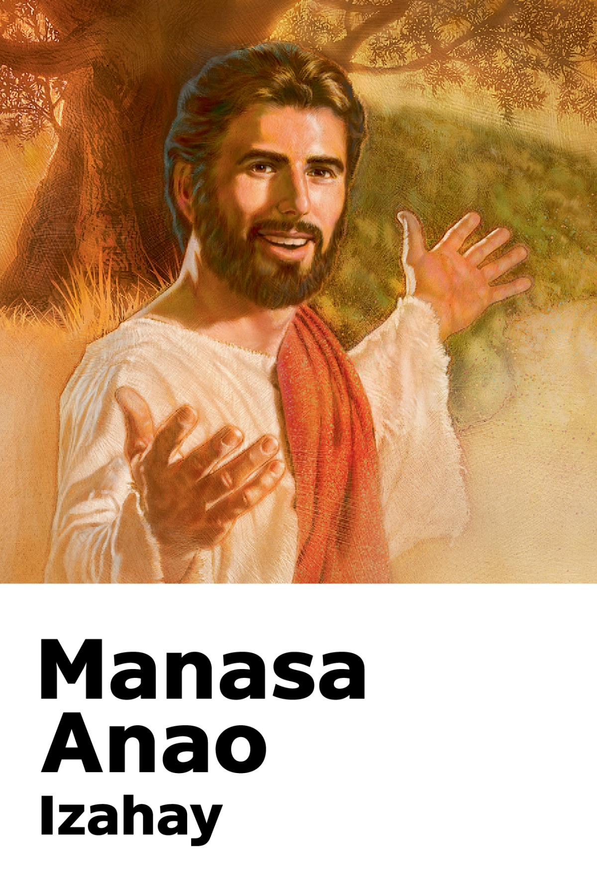 An invitation to the Memorial of Jesus’ death, entitled ‘You Are Welcome to Attend!’