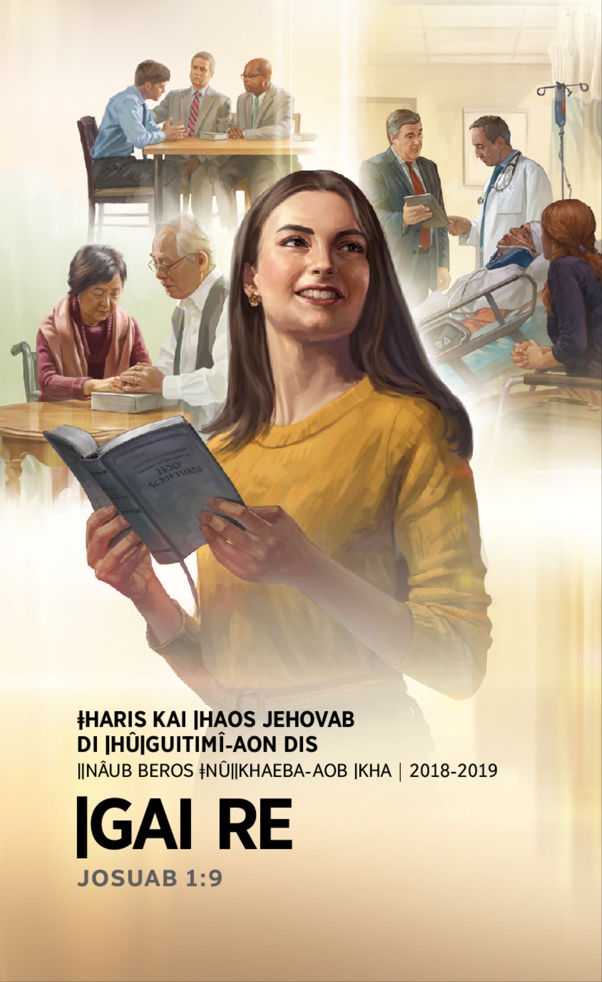 ǀApeǁguib 2018-2019 ǂharis kai ǀhaos ǁnâub beros ǀapeǁguib​—ǁNâub beros ǂnûǁkhaeba-aob ǀkha