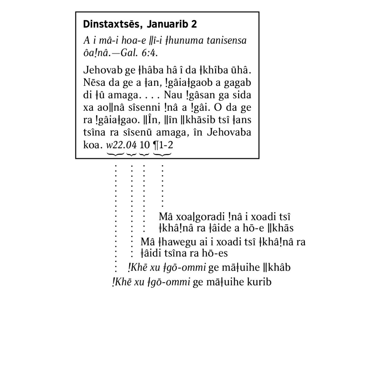 [6ǁÎ ǂhaweb ai hâ ai-īsib]