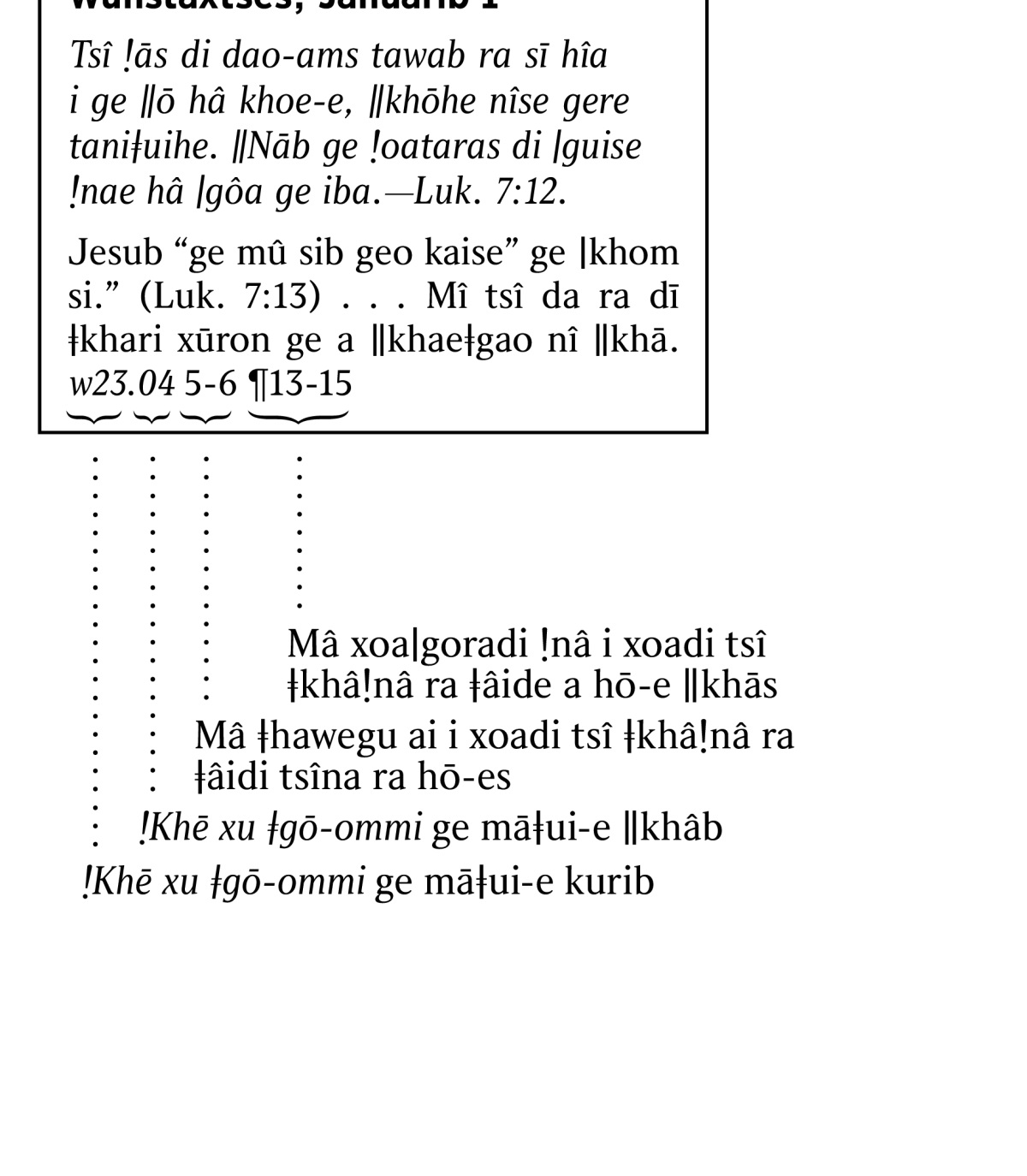[6ǁÎ ǂhaweb ai hâ ai-īsib]