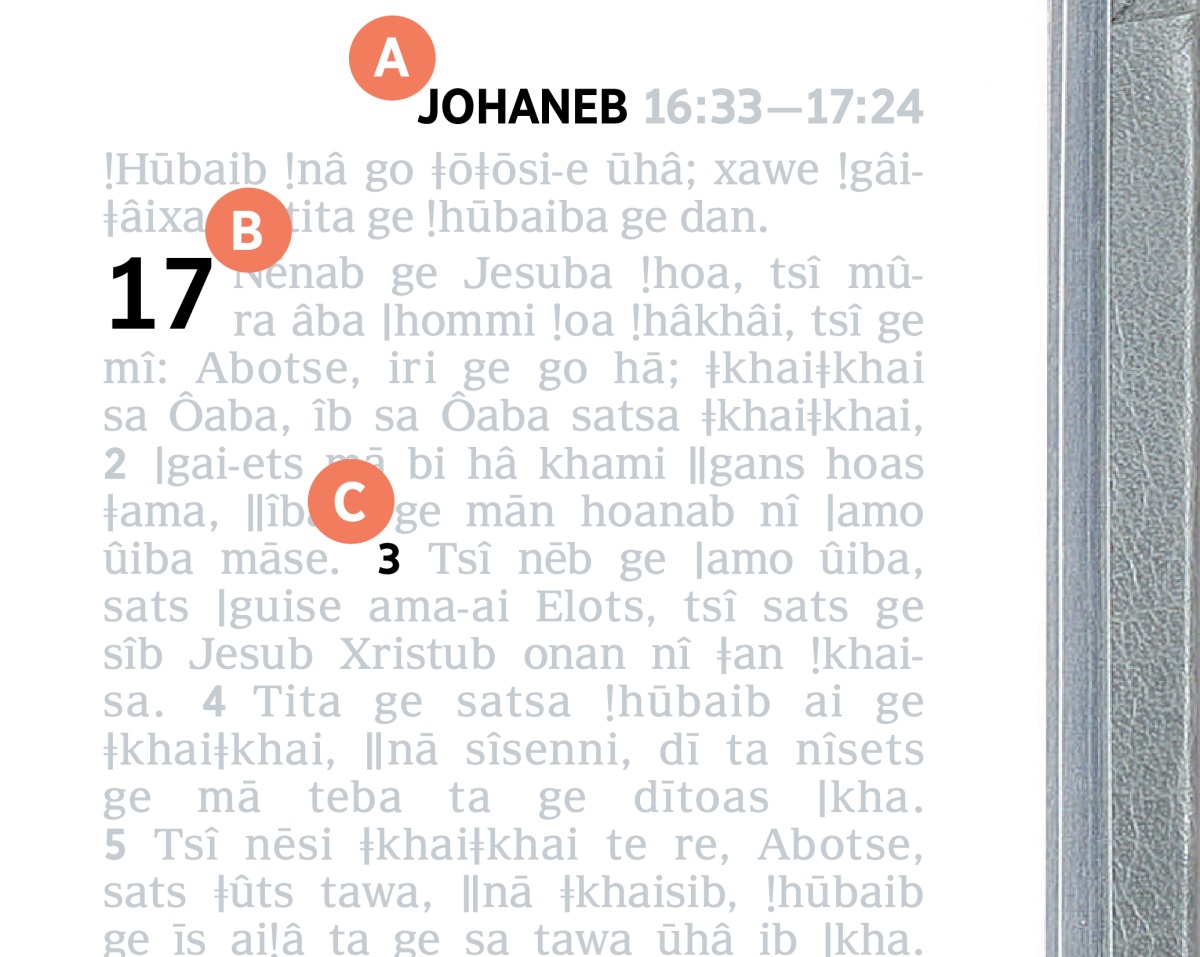 A, B, tsî C ge Elobmîs ai hâ ǂhaweba.