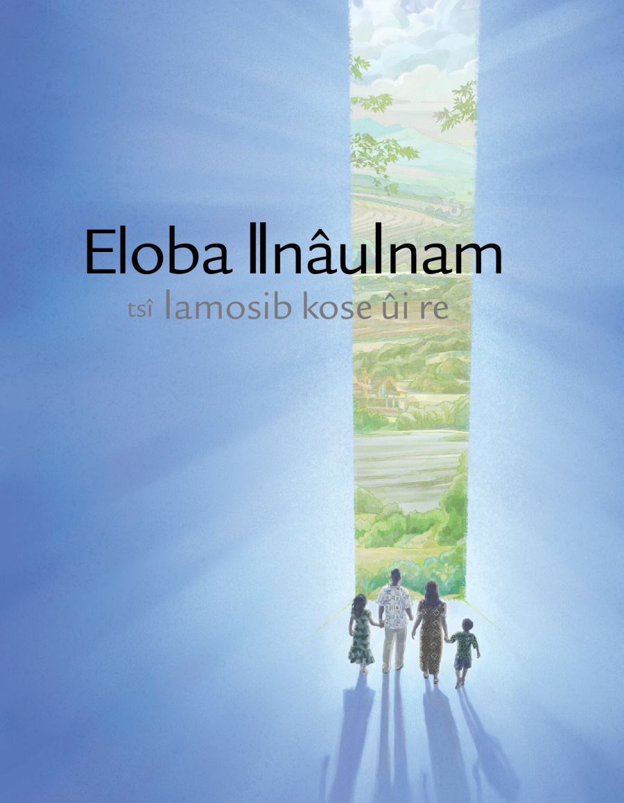 Eloba ǁnâuǀnam tsî ǀamosib kose ûi re