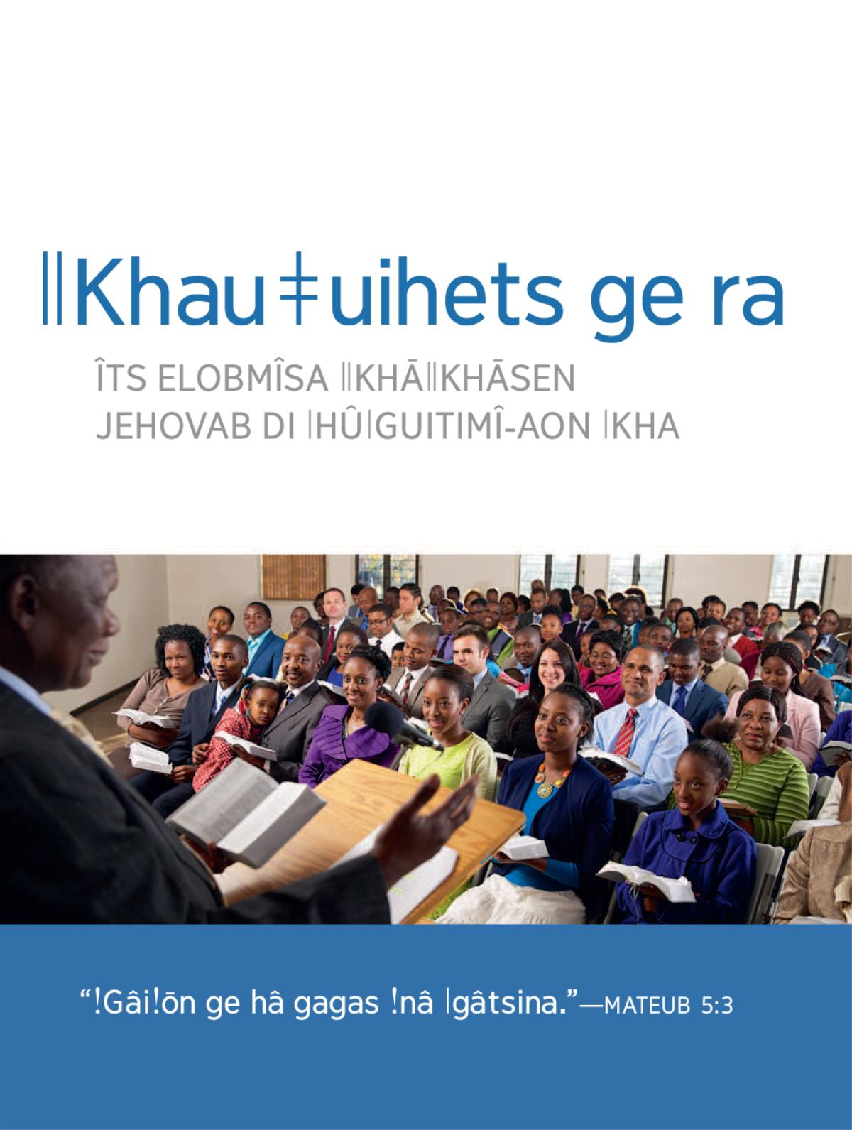 ǀHaodi ǁkhauǂuis