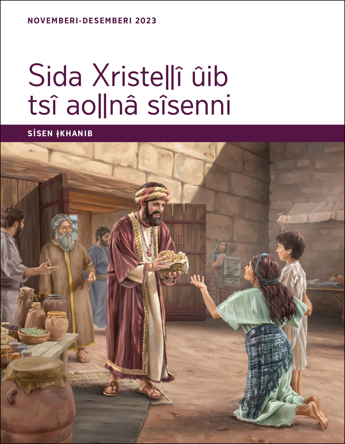 Jobi ge ǂû-e ǀgâsa taras tsî ǁîs ǀgôab tsîna ǃās di doa-ams tawa ra mā.