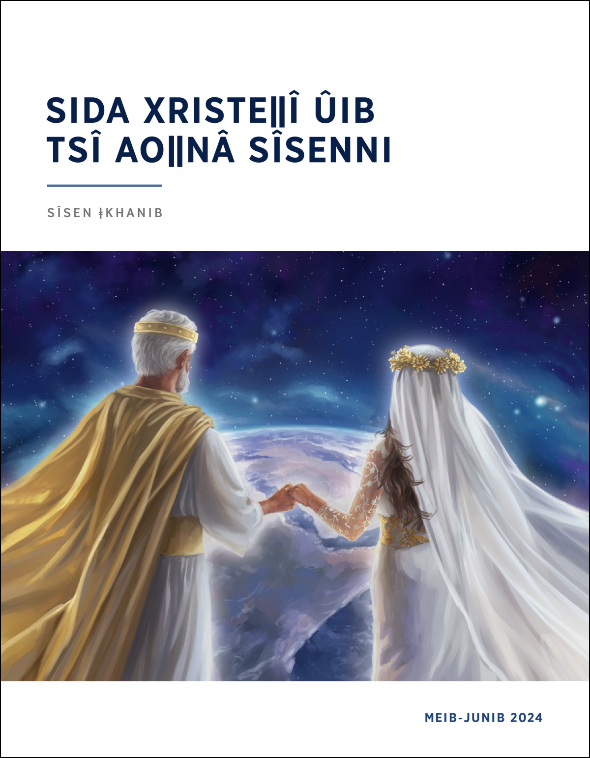Jesub ge ǁîb ǃgamme-khoes di ǃomma ǃkho tsî ra ge ǀguiba ǀhomma xu ǃhūbaiba ra kō.