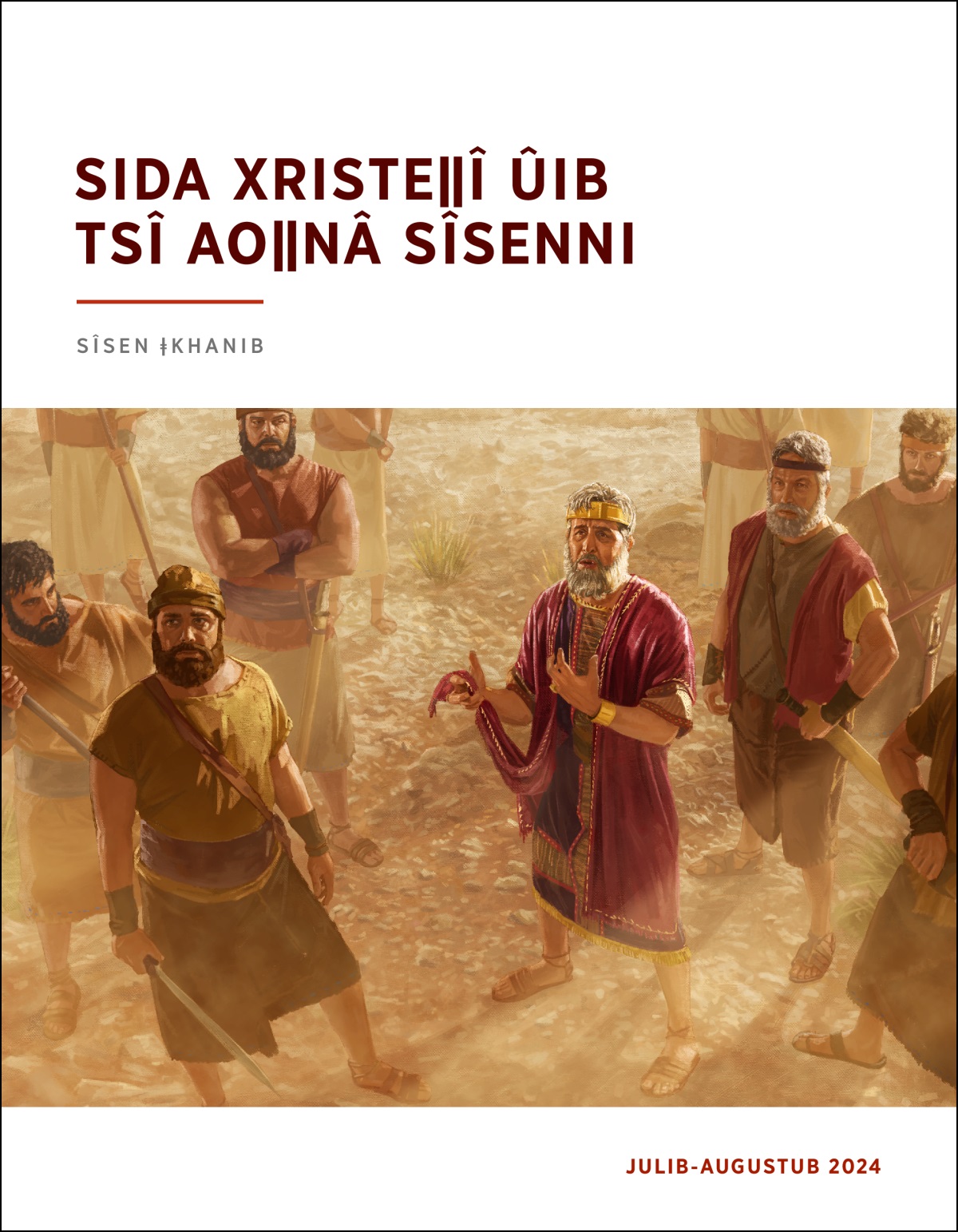 Saulub ge ǁîb soldagu ǁaegu mâ, ǀgapigaba ǃoa kō tsî ǃhoarase ǁîb ǁarahe hâ saraba ǃkhōhâ.