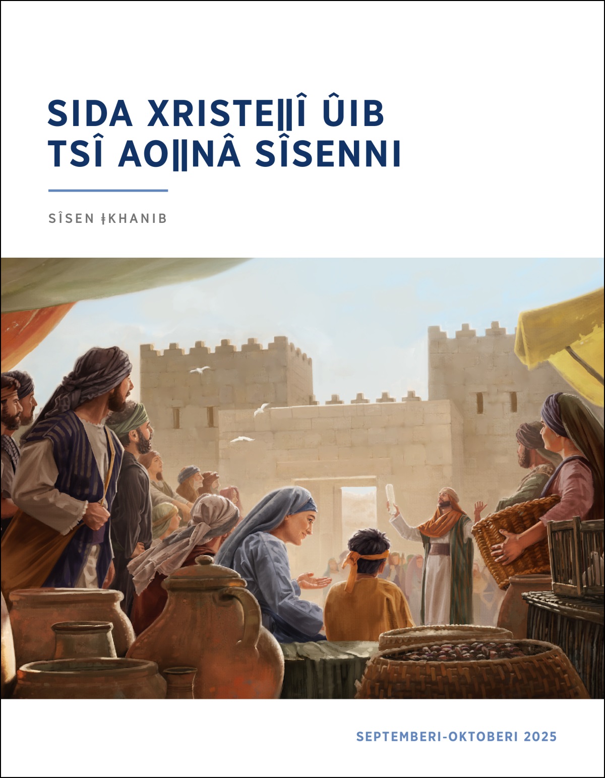 ǃĀs di dao-ams tawa hâ Israelǁîn ge pristera ra ǃgâ. ǁÎb ge ǂkhanisa ǃkhō hâ.