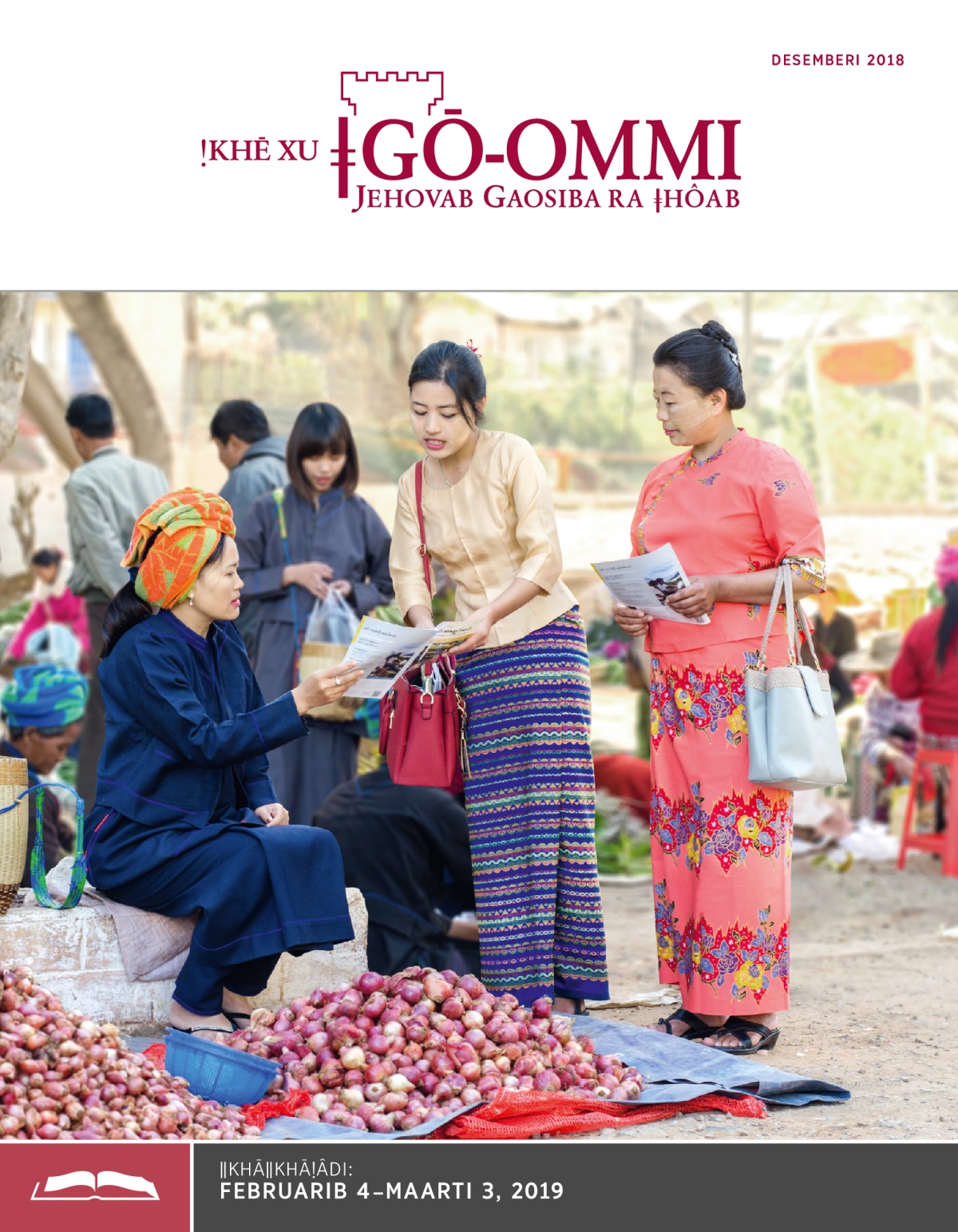 ǃKhē xu ǂgō-ommi, ǁkhāǁkhāǃâs ǂkhanib, Desemberi 2018