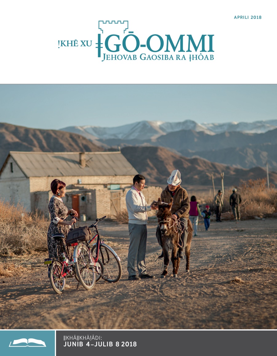 ǃKhē xu ǂgō-ommi, ǁkhāǁkhāǃâs ǂkhanib, Aprili 2018