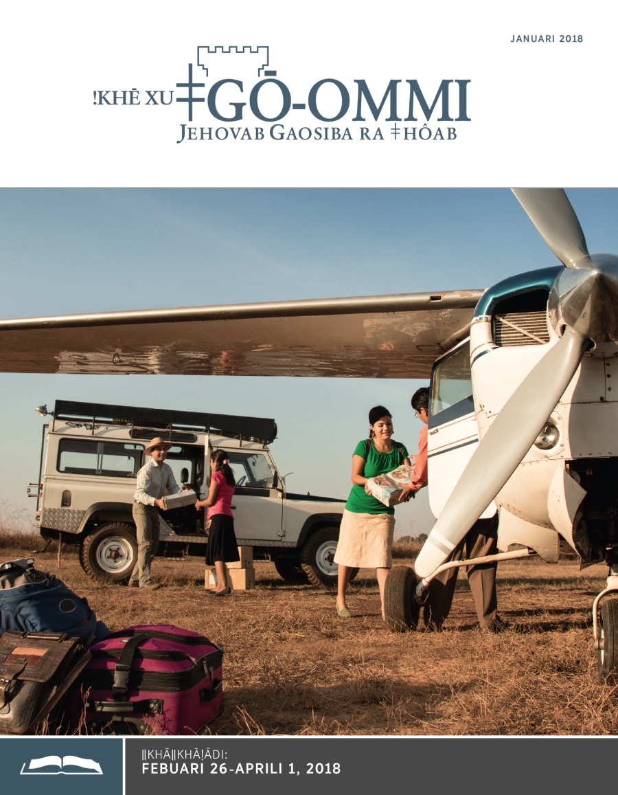 ǃKhē xu ǂgō-ommi, ǁkhāǁkhāsen-e ra ǂkhanib, Januari 2018