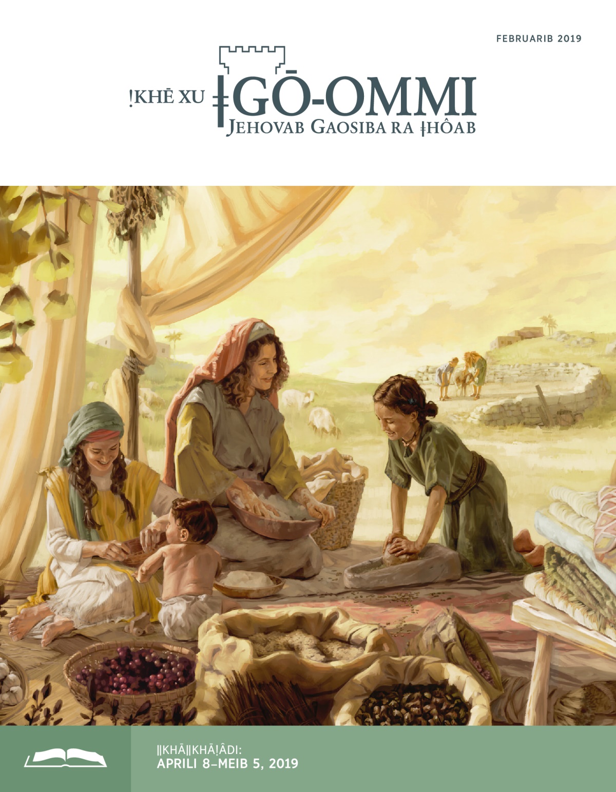 ǃKhē xu ǂgō-ommi, ǁkhāǁkhāǃâs ǂkhanib, Februarib 2019