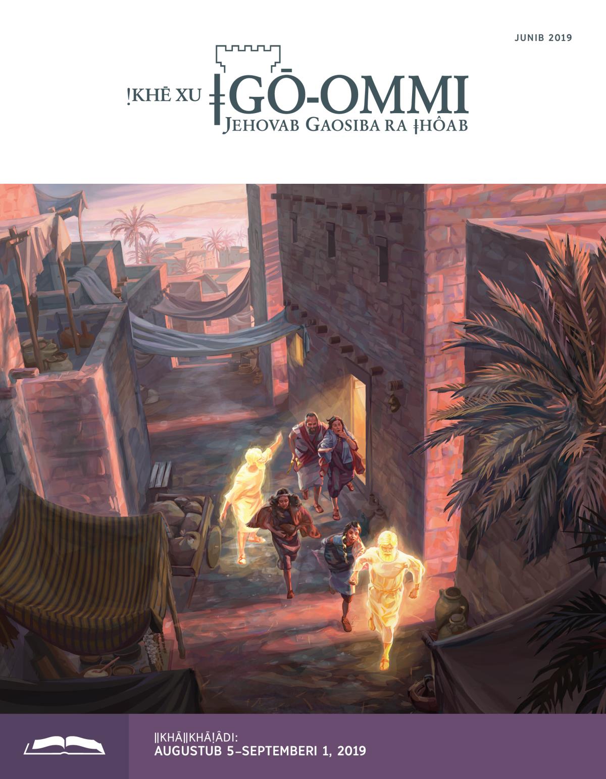 ǃKhē xu ǂgō-ommi, ǁkhāǁkhāǃâs ǂkhanib, Junib 2019