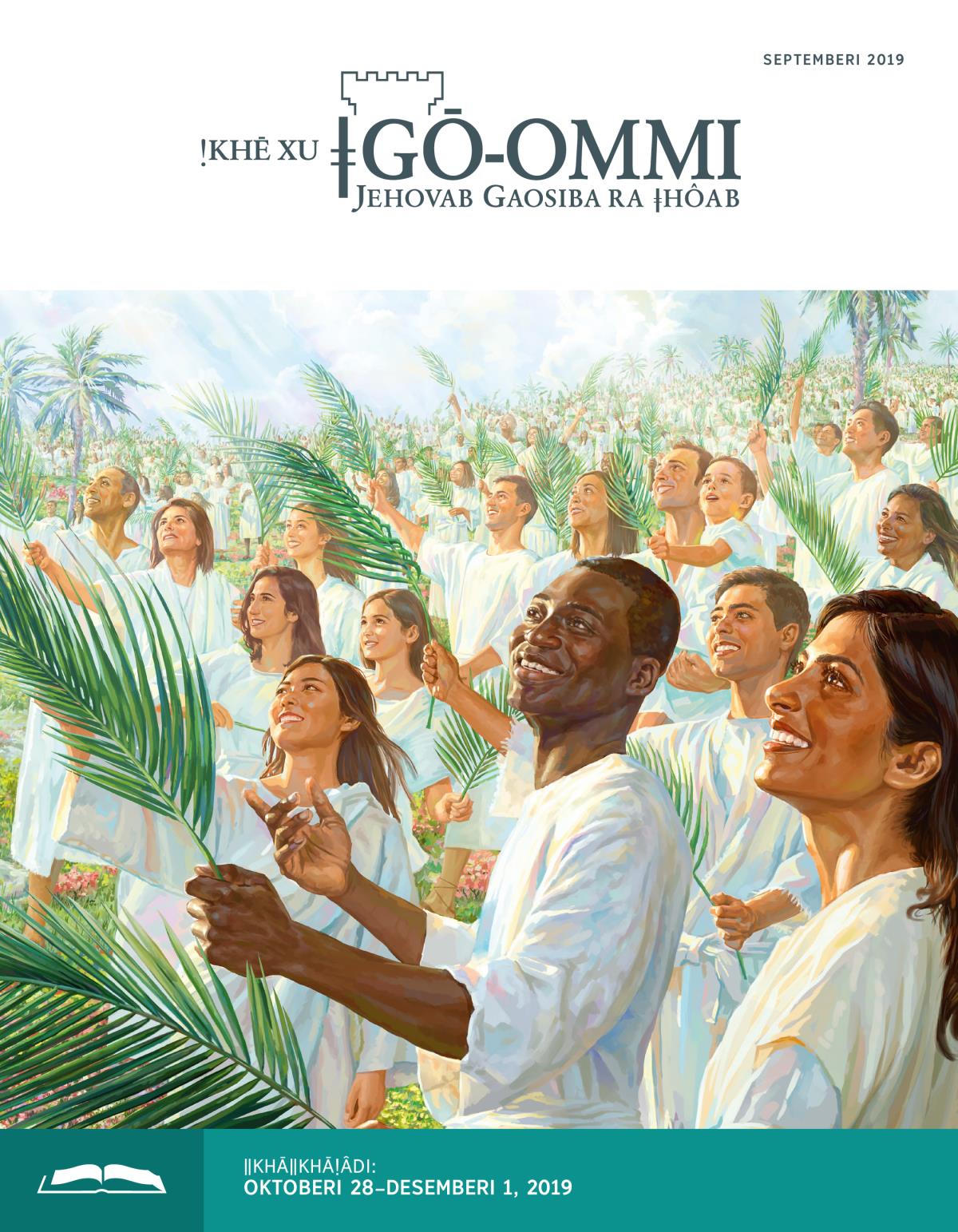 ǃKhē xu ǂgō-ommi ǁkhāǁkhāǃâdi ǂkhanib, Septemberi 2019