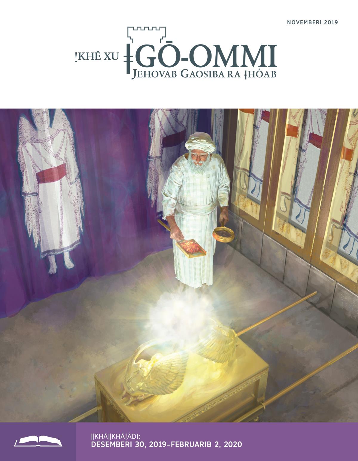 ǃKhē xu ǂgō-ommi, ǁkhāǁkhāǃâs ǂkhanib, Novemberi 2019