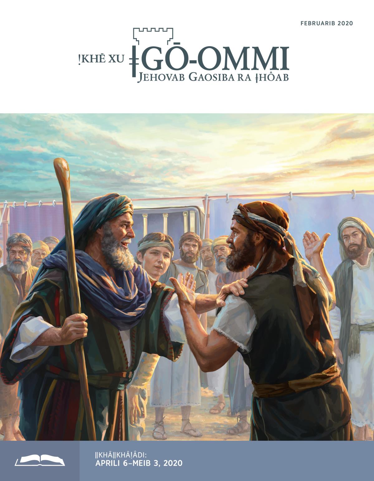 ǃKhē xu ǂgo-ommi ǁkhāǁkhāǃâdi ǂkhanib, Februarib 2020.