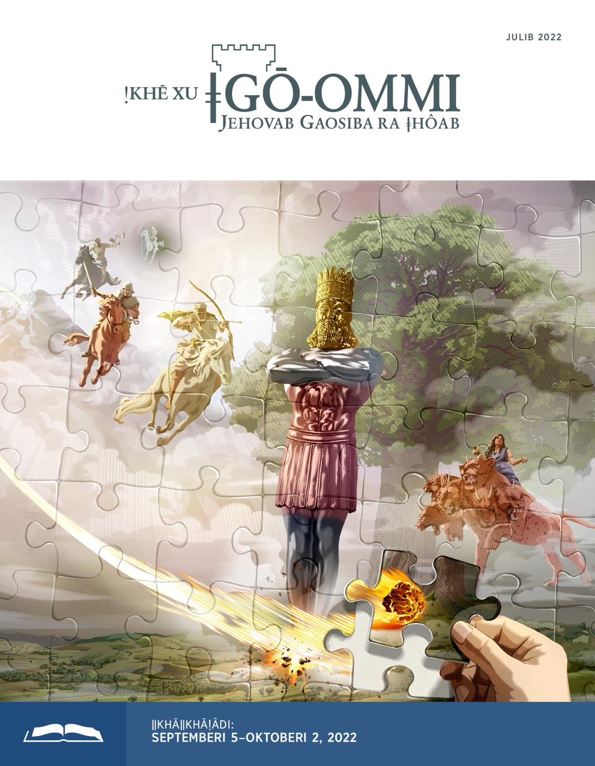ǃKhē xu ǂgō-ommi ǁkhāǁkhāǃâdi ǂkhanib, Julib 2022.