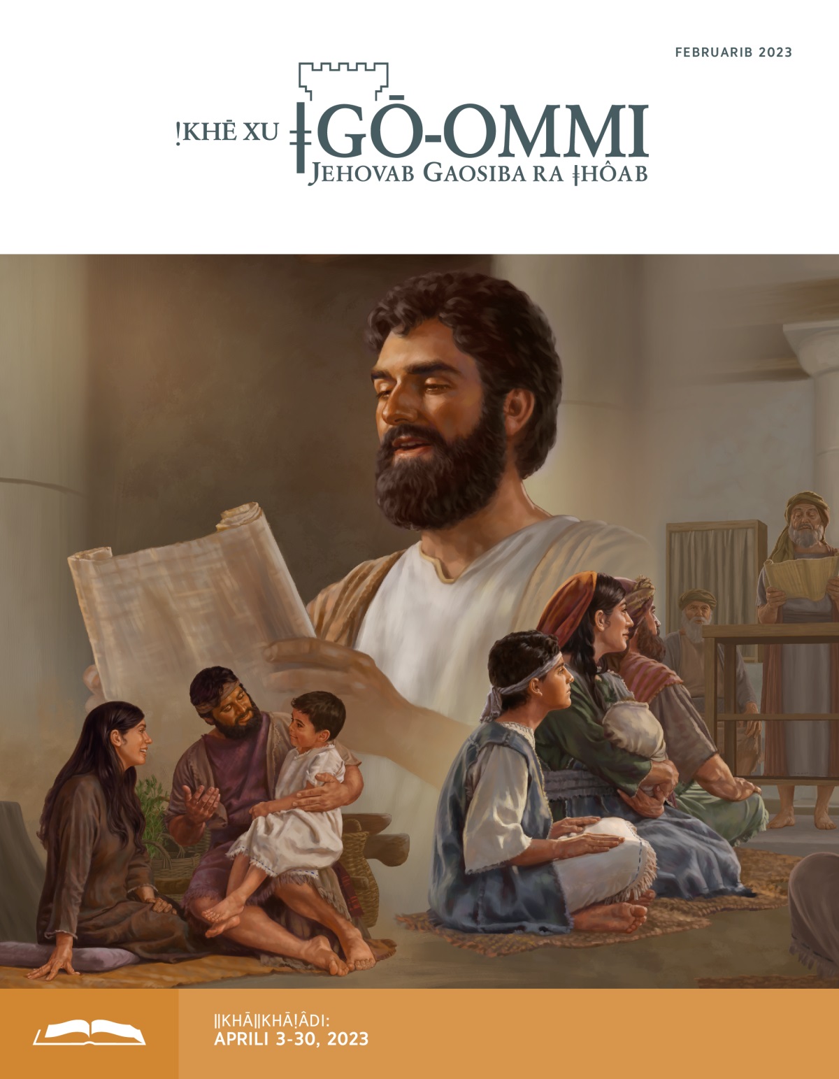 ǃKhē xu ǂgō-ommi ǁkhāǁkhāǃâdi ǂkhanib, Februarib 2023.