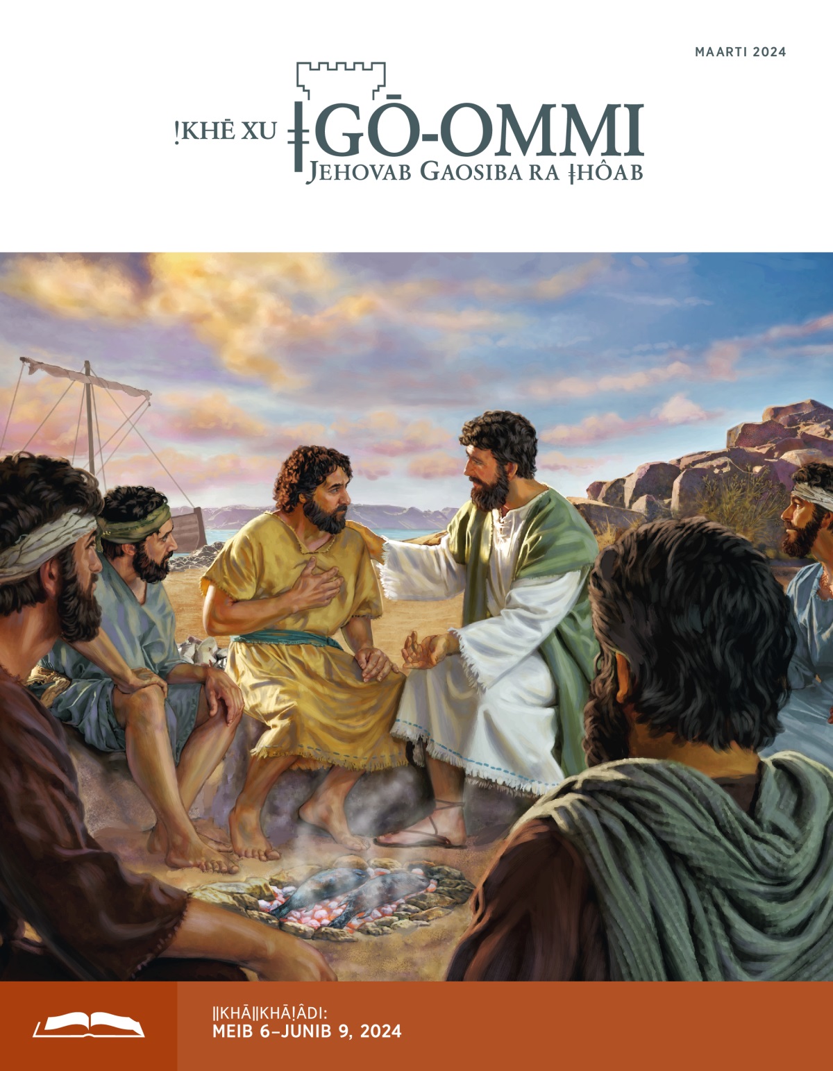 Jesub ge Petrub ǀkha ra ǁgam, ǁau-e gu ǀaes ai ra am ǁaeb ǃnâ. Nau apostelgu ge ǃgaoǃgâxase ra ǃgâ.