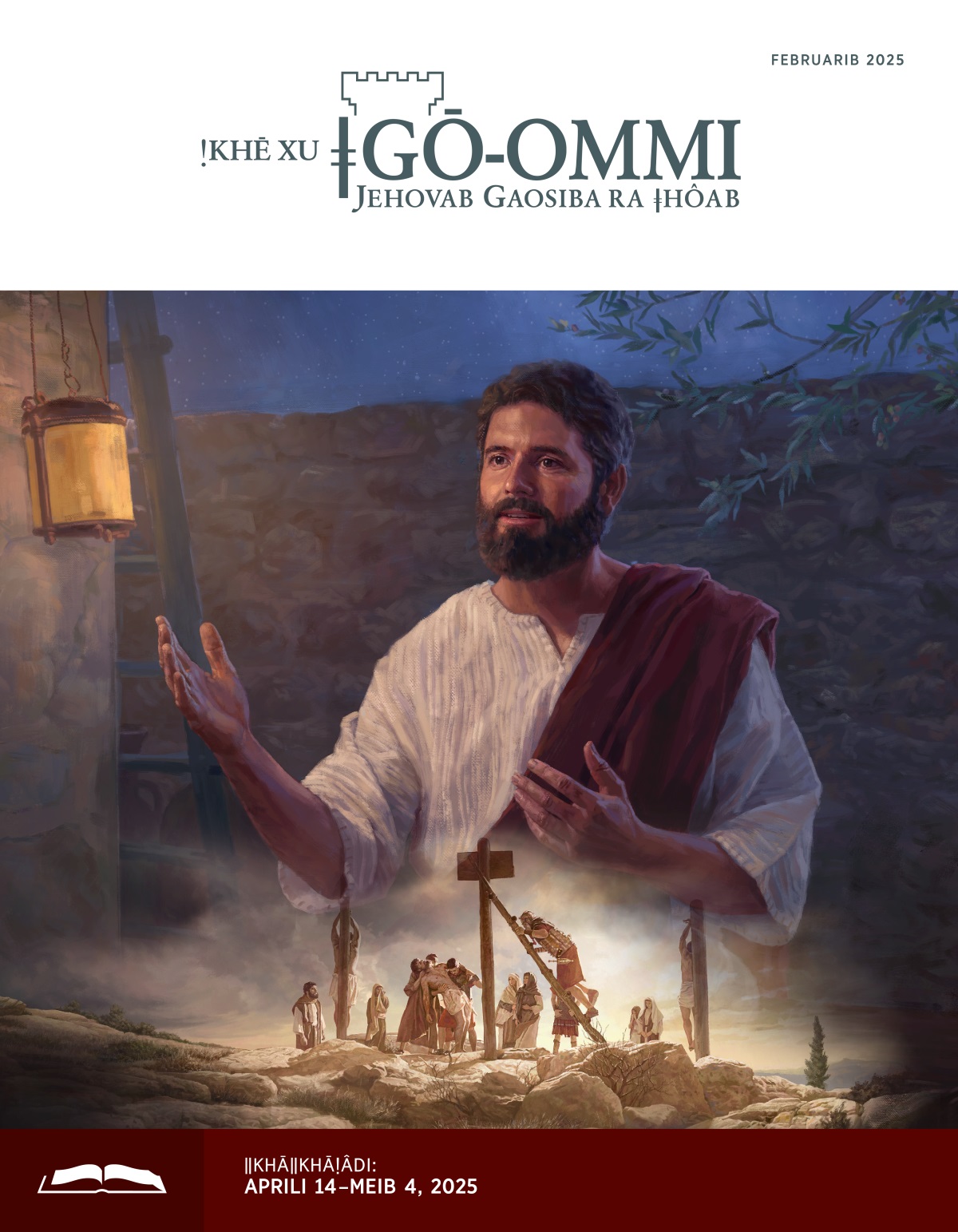 ǀHaoǀhaosa ai-īsigu: 1. Jesub ge ǃui-a ra ǃhoa. 2. Romeǁîn soldagu ge Jesub sorosa ǃâuhaiba xu ra ūǁnâ.