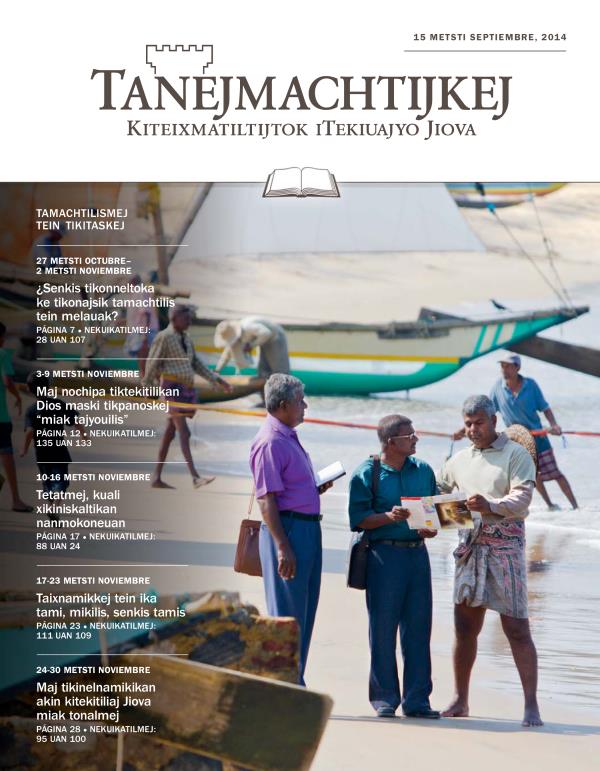 Ipeujyan Tanejmachtijkej (Tein ika timomachtiaj), 15 metsti septiembre xiuit 2014