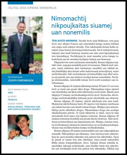 Nimomachtij nikpoujkaitas siuamej uan nonemilis