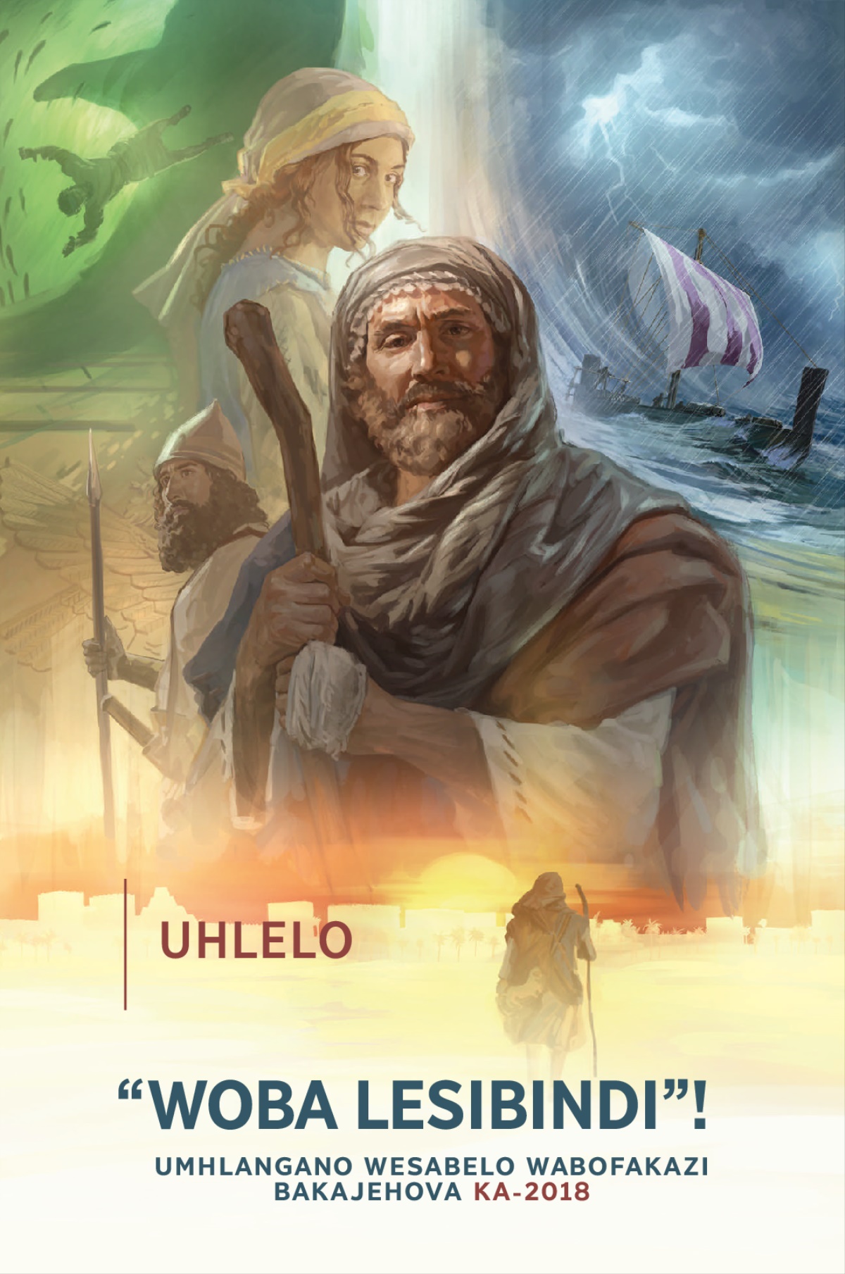 Uhlelo Lomhlangano Wesabelo WaboFakazi BakaJehova Ka-2018