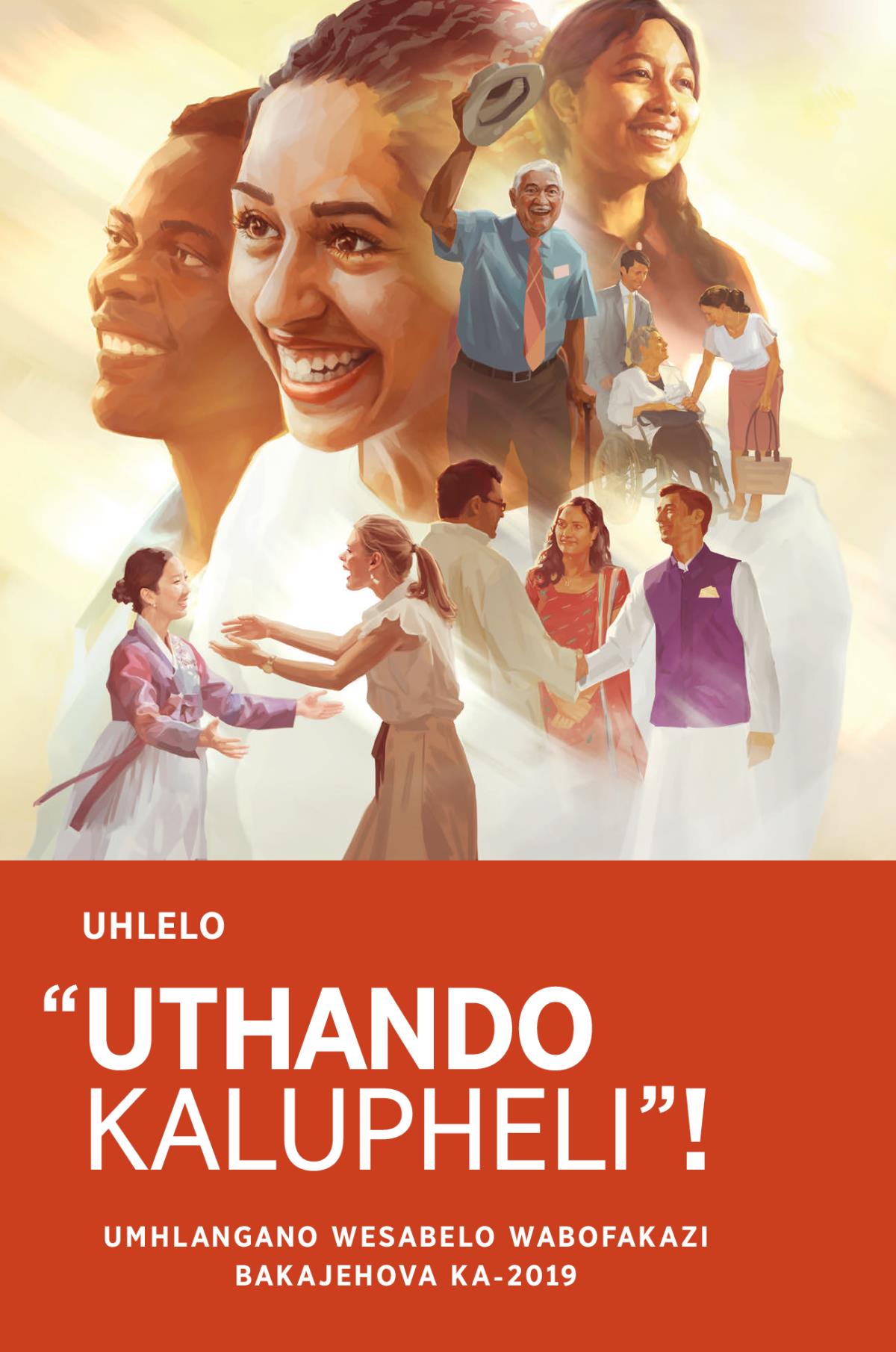 Uhlelo Lomhlangano Wesabelo WaboFakazi BakaJehova Ka-2019